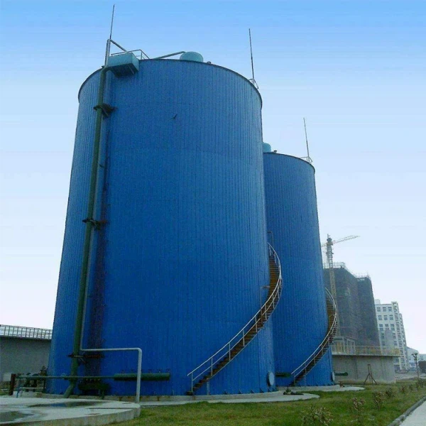 Anaerobic Reactor(IC )